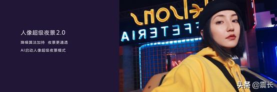 华为nova6自拍对比苹果,年轻就要不一样华为nova65g