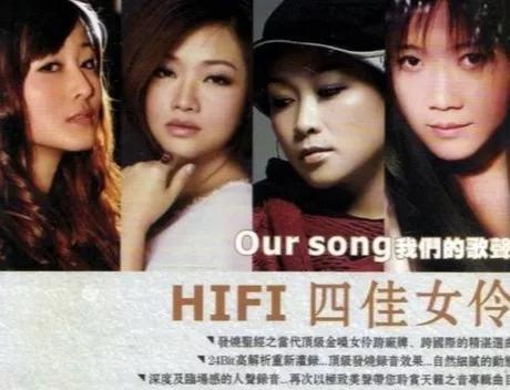 最低调《白狐》，最低调的陈瑞哪去了