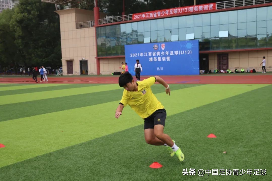 青少年足球联赛u13哪里有直播,全国青少年足球u11精英集训营