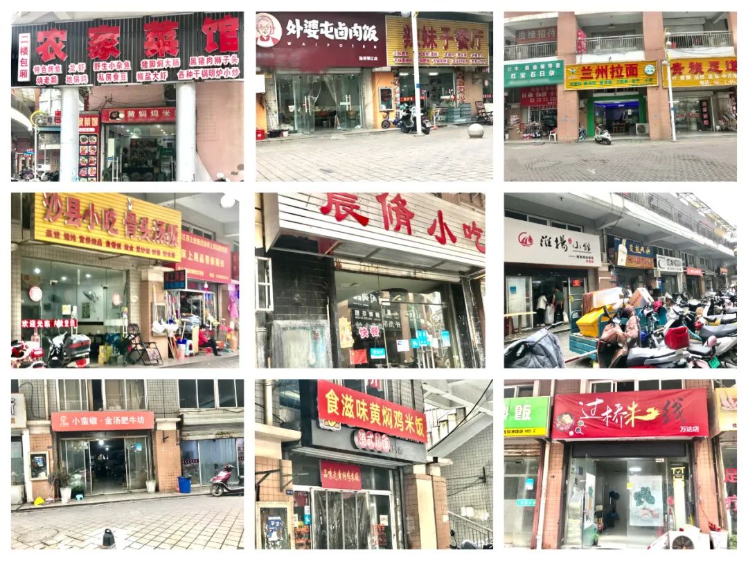 可惜!扬州昔日繁华商场现在竟成外卖基地