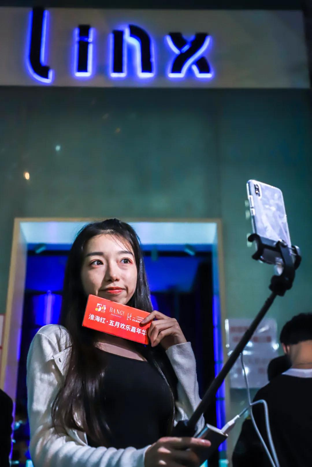 淮海路“红牌”倾城出动，回顾TA的精彩8小时