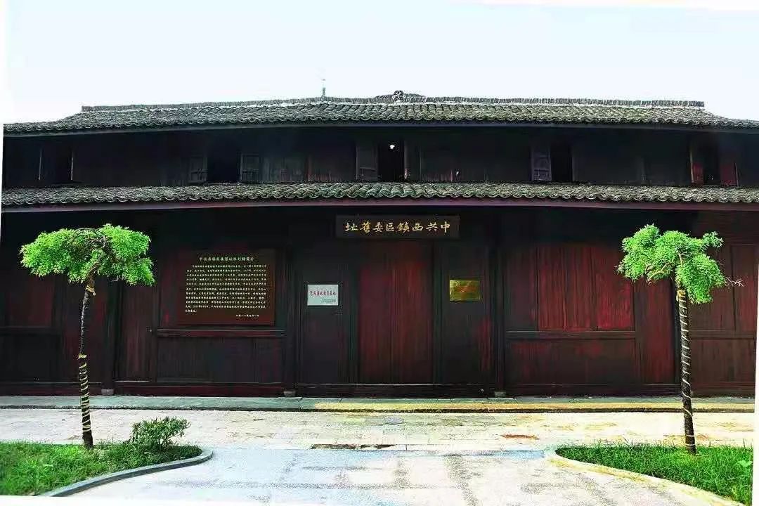 百家发布追寻奋斗百年路｜传承红色历史，高水平建设创新余杭品质之区文明圣地！