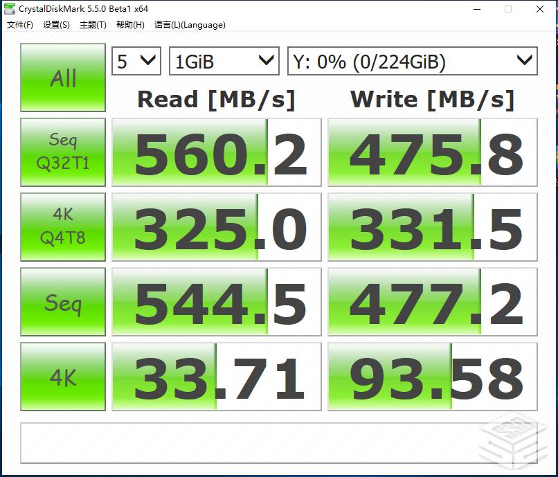 评测报告:台电锋芒S700始于颜值爱于性能