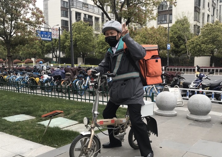 滴滴跑腿的感受,滴滴跑腿靠谱么