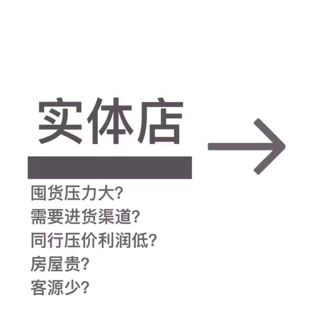 适合宝妈在家赚钱项目，膜结手机纳米防护新趋势