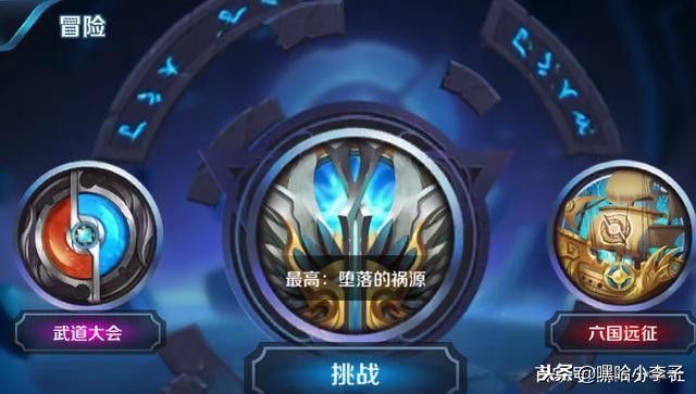 王者荣耀如何快速得到18888金币,王者荣耀如何一天获得18888金币