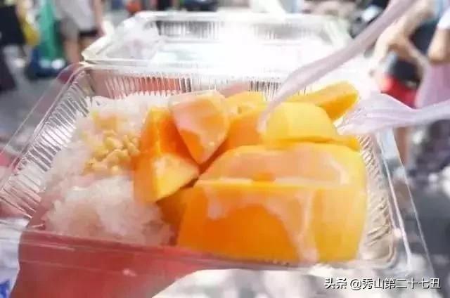 去泰国吃不惯带什么,去泰国不懂泰文想吃自助餐怎么办