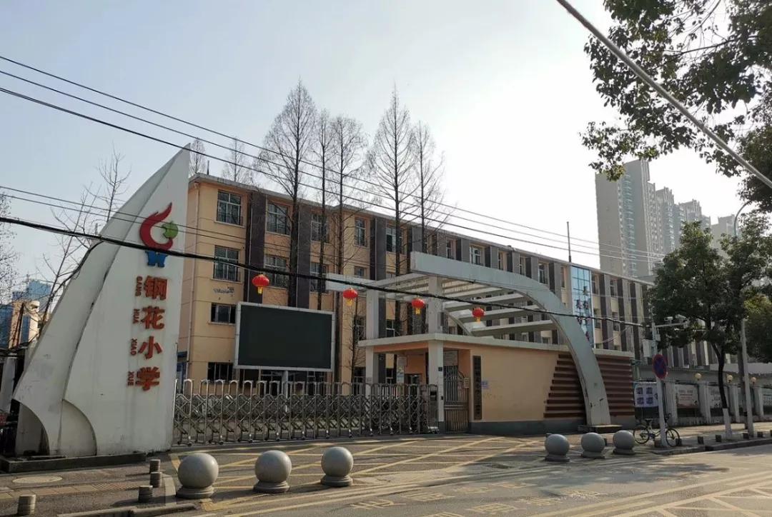 钢铁行业会没落吗,钢铁行业的现状和房地产有关吗