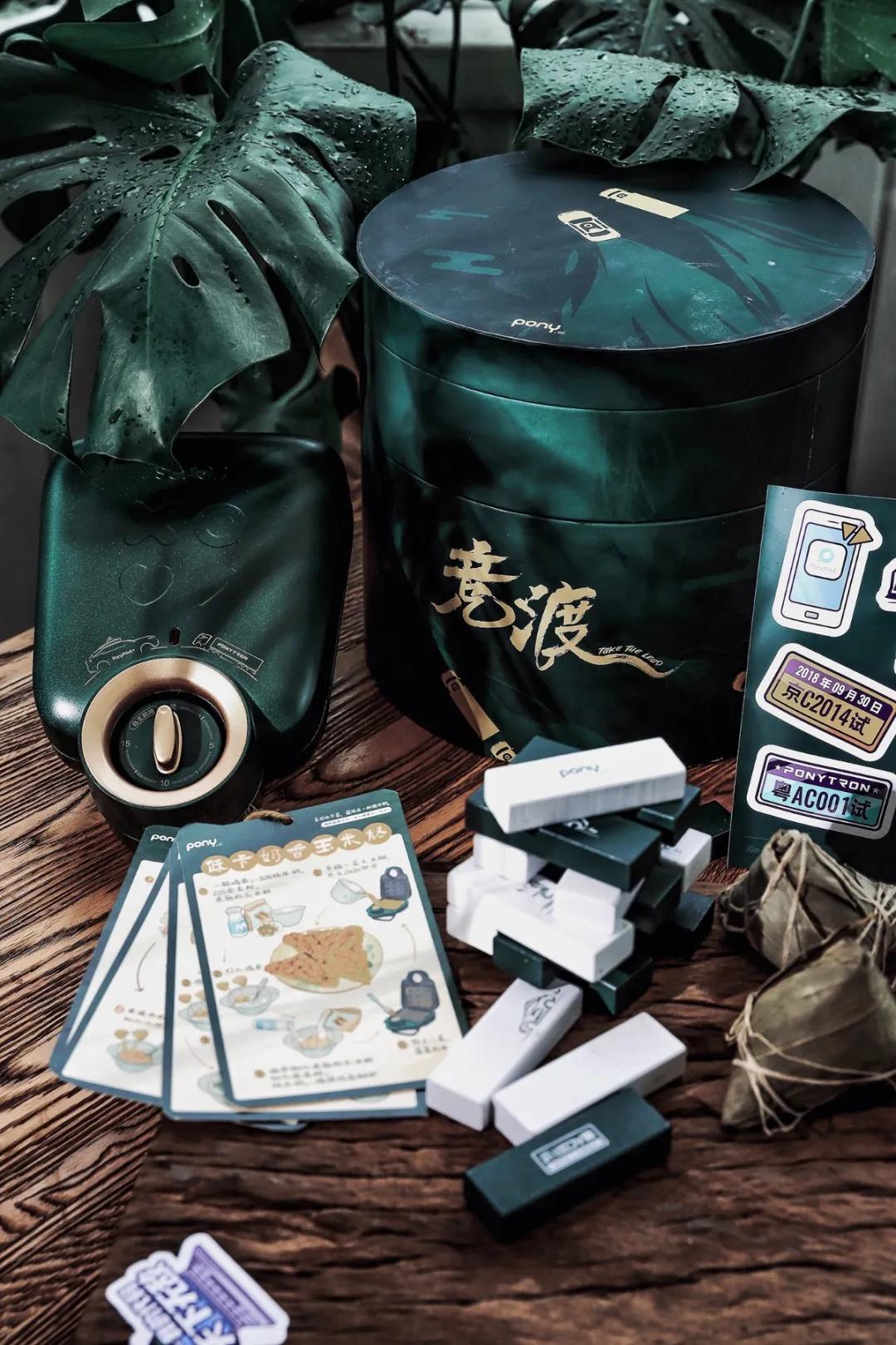 互联网大厂端午礼盒,2022年互联网大厂端午礼盒