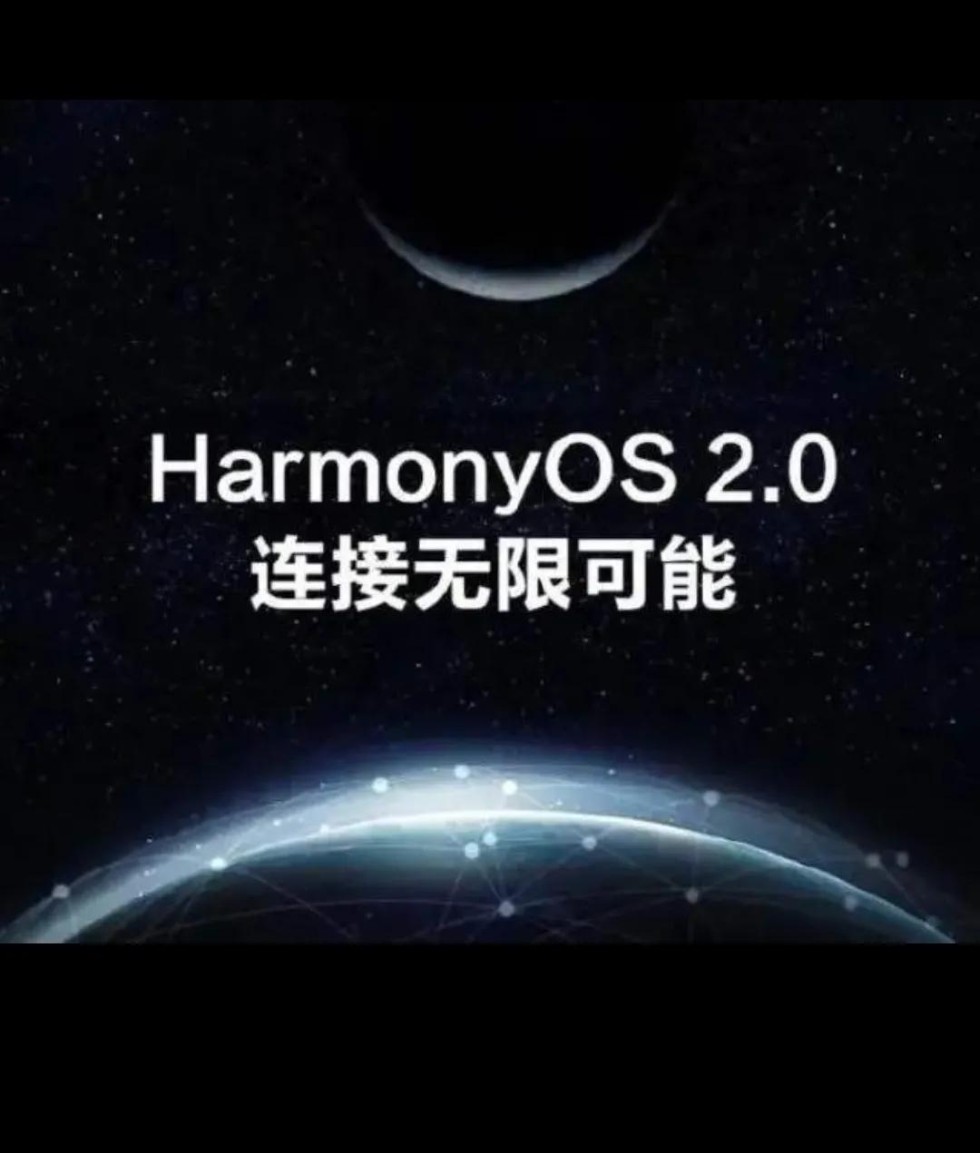 微软WP手机系统与众不同,但它死了。鸿蒙前车之鉴后车之师