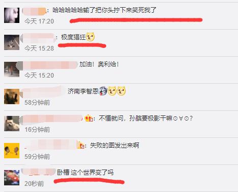 王者荣耀孙膑没一点用,王者荣耀中哪个英雄可以压制露娜