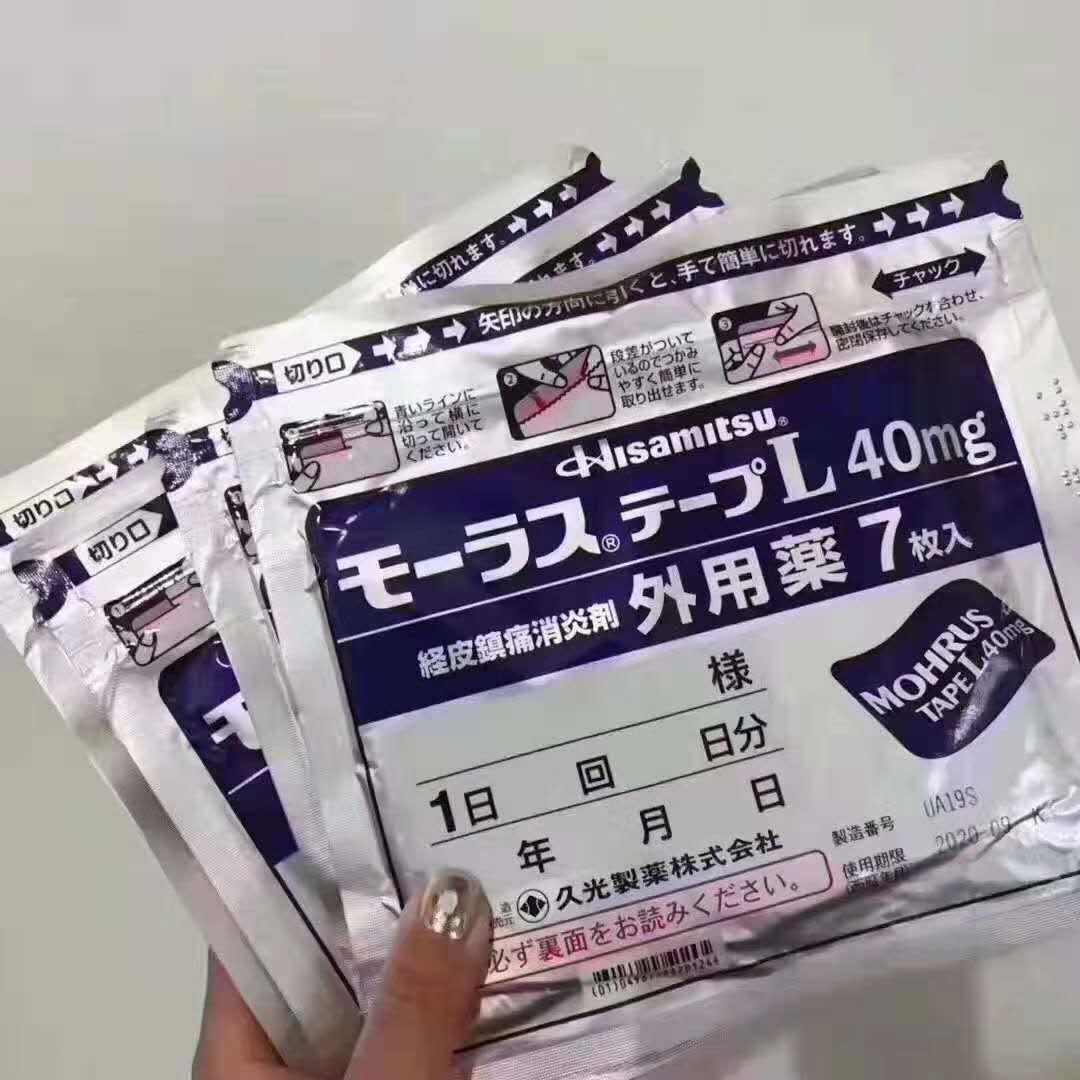 在日本买东西怎么防骗,在日本买什么东西最省钱