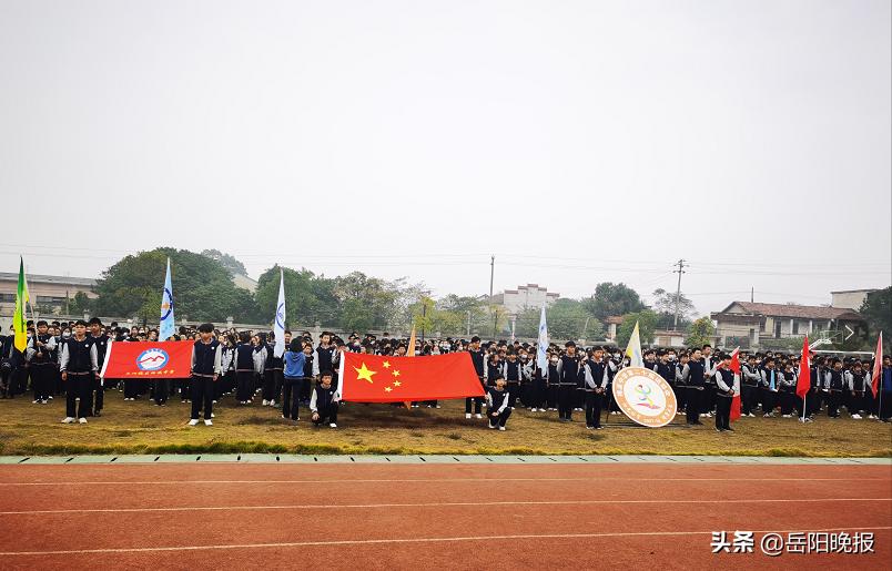 梅溪中学校运动会,梅溪中学体育中考