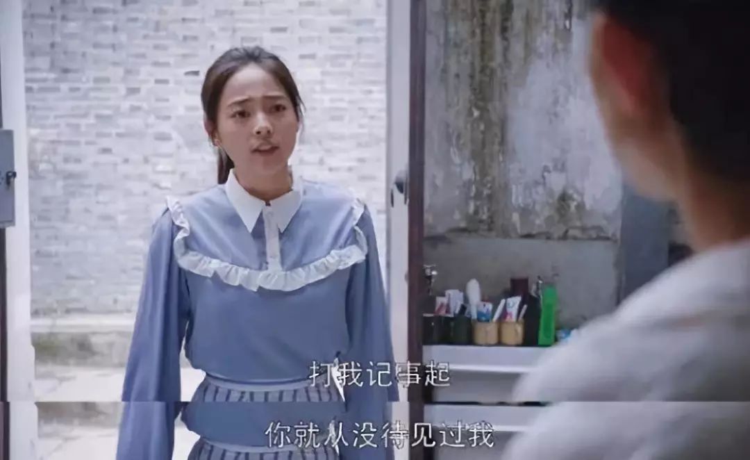 除了赚不到钱其他都挺好,都挺好臭钱