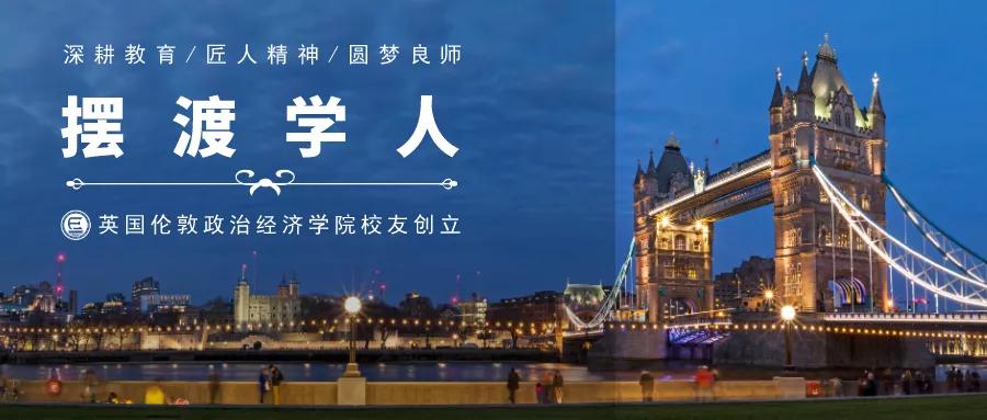 人文学科美国和英国大学,人文和社会类科学