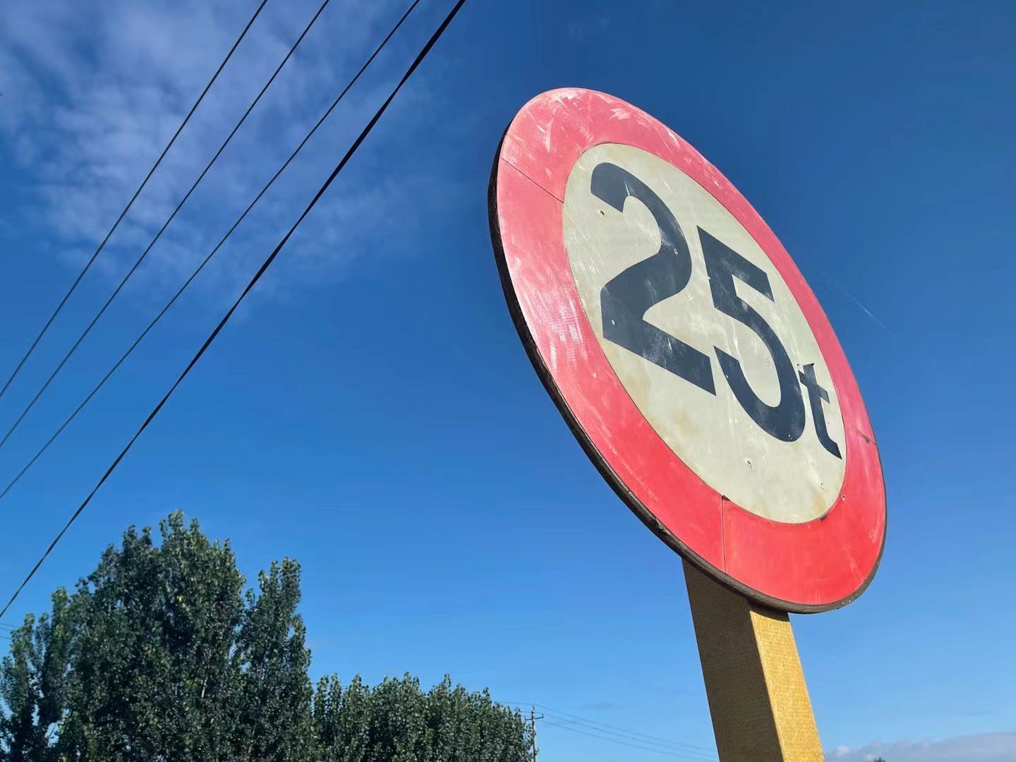 手机云台稳定器360度智能跟拍神器,教你用手机拍出摄影大师的照片