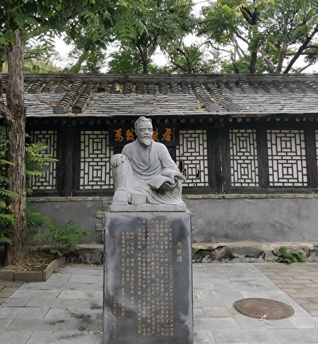 马致远散曲被誉为朝阳鸣凤,马致远是杂剧家还是散曲家