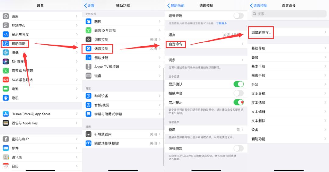 王者荣耀自带外挂,苹果手机王者荣耀辅助器专用
