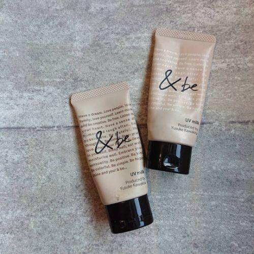 年会你会被同事夸的!打造水润服帖的天生好皮,它不能少