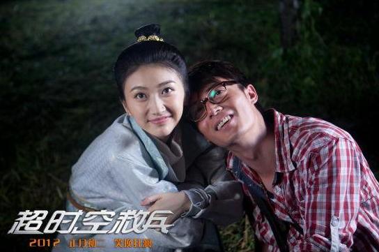 景甜的十年演艺之路,景甜2017年人气爆表势头强劲