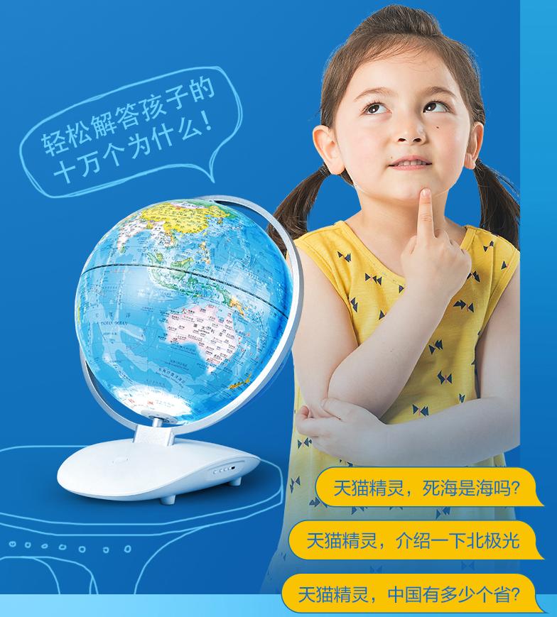 给十岁孩子买什么礼物有纪念意义,十岁小孩送最有意义的礼物是什么