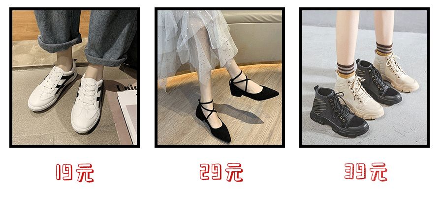 最便宜质量好的购物网站有哪些,特别实用的四个购物网站