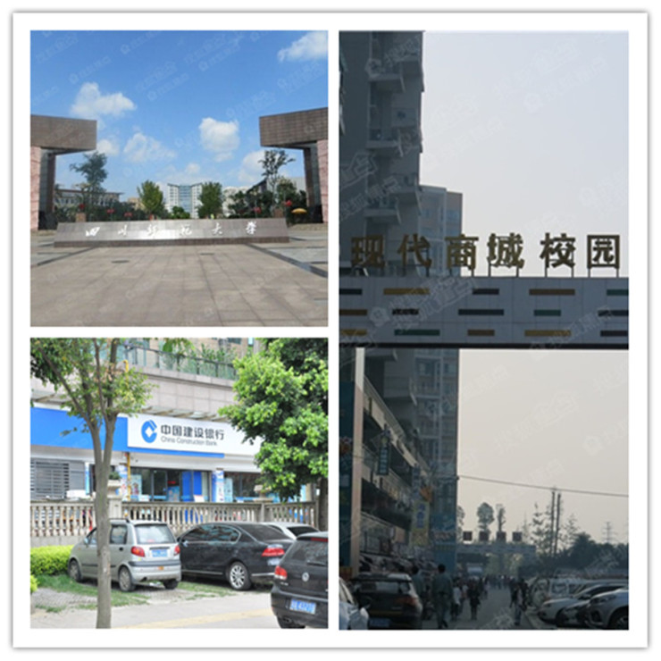 成都龙泉大面世茂一期房价,成都大面世茂广场附近房价