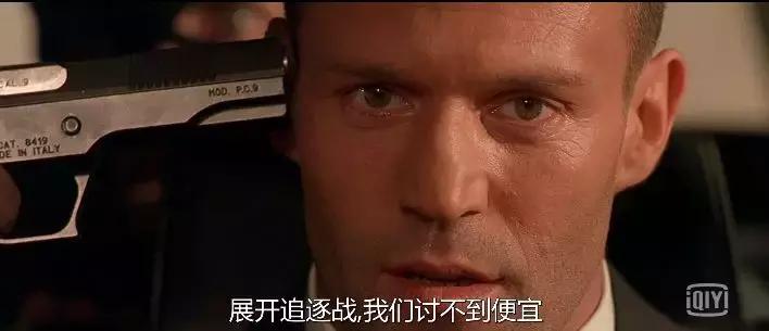 舒淇郭达电影精彩片段,外国版郭达舒淇