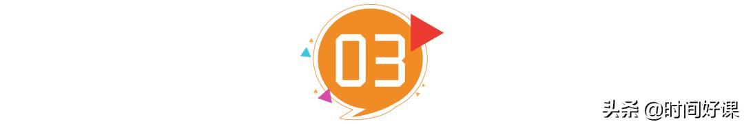 有助于小孩长高的运动有什么,最有利于长高的三种运动