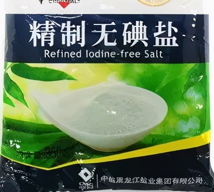 如何缓解甲亢导致的突眼,缓解甲亢眼突的中成药