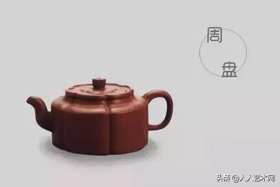 紫砂壶仿生器图谱大全,最经典的紫砂壶视频