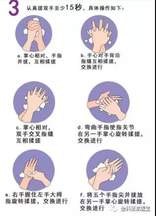 新型冠状病毒最可怕的一件事,新型冠状病毒排行榜