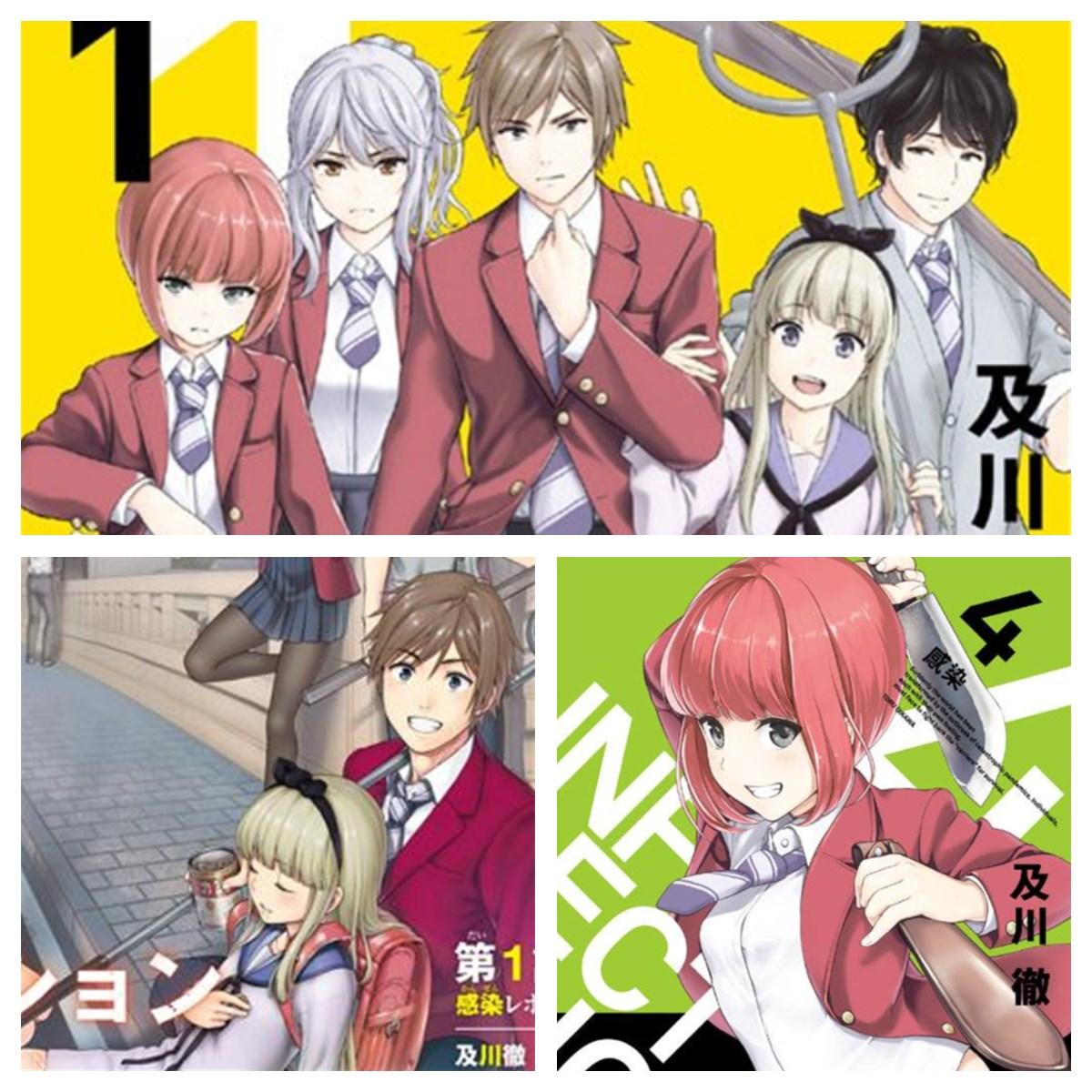 盘点九部经典的丧尸动漫,盘点六部丧尸题材动漫