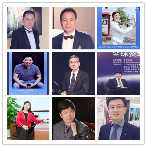 中企资本联盟俱乐部,中企资本联盟网站