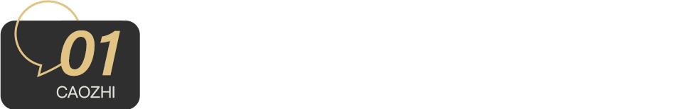 三元一次的唐僧服务,把我整崩溃了