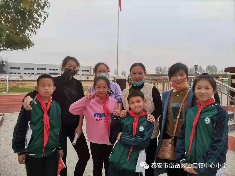 山口镇山口中学校运会,山口镇中心小学秋季运动会第一名