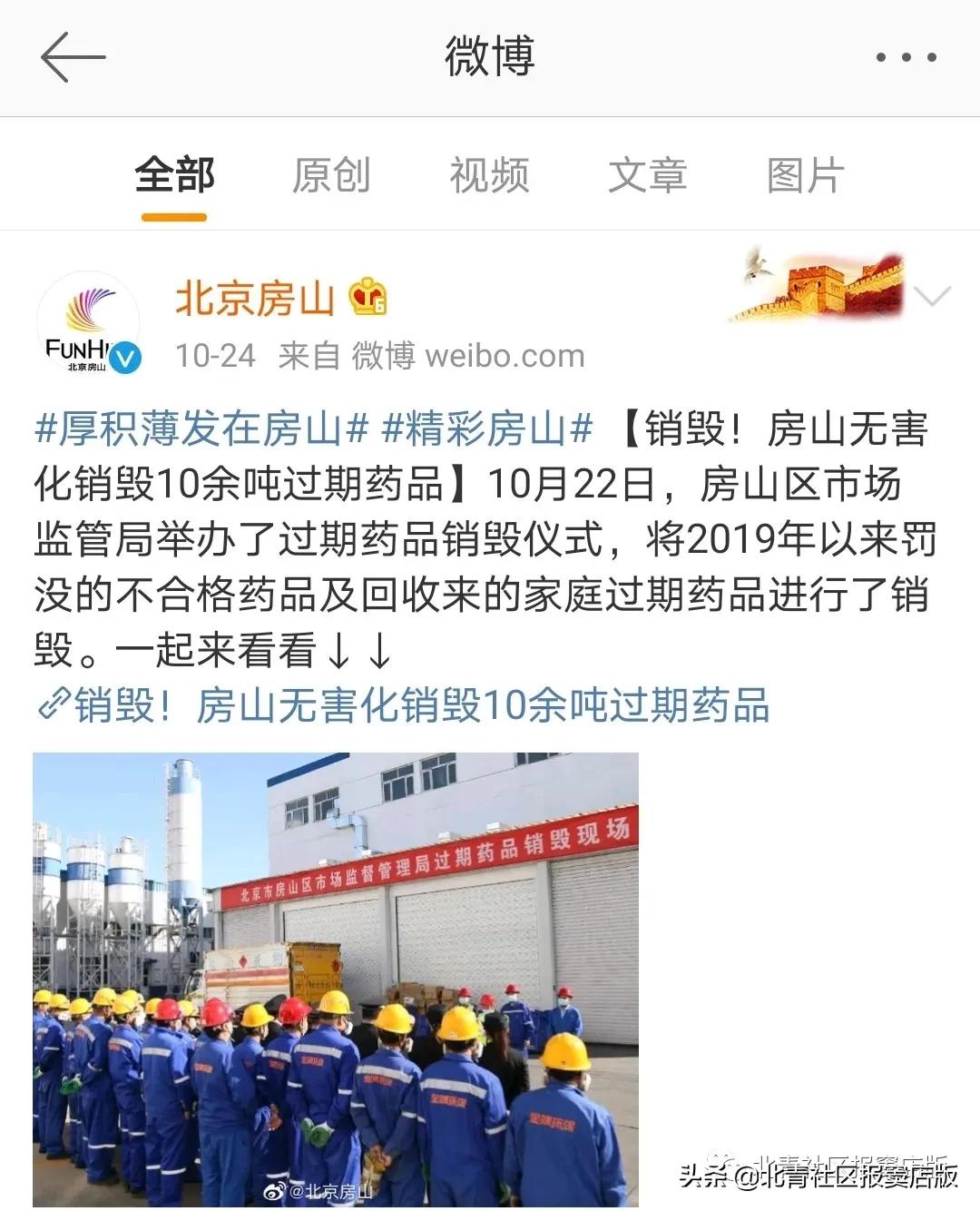 郑州市vlog项目,vlog带大家探索商业