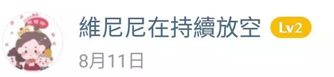 情人节最佳攻略,情人节保命指南拿去挑礼物吧