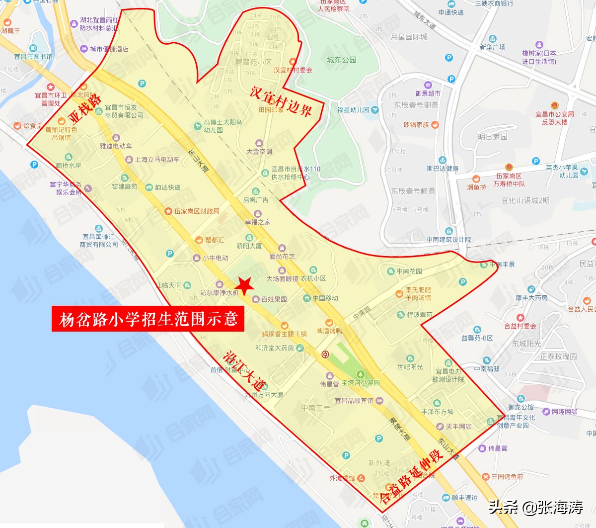 宜昌伍家岗学校对应小区,宜昌伍家岗学区房划分