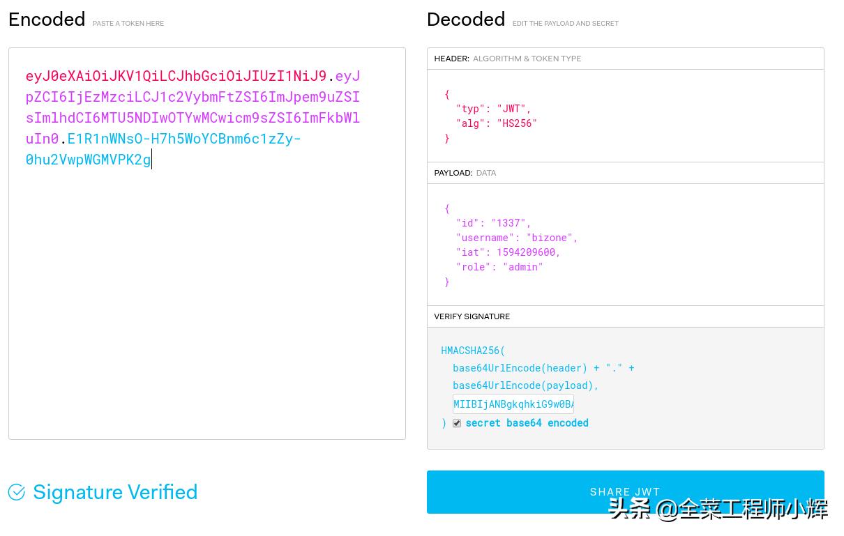 一文读懂企业信息安全建设,一文读懂安全风险管控