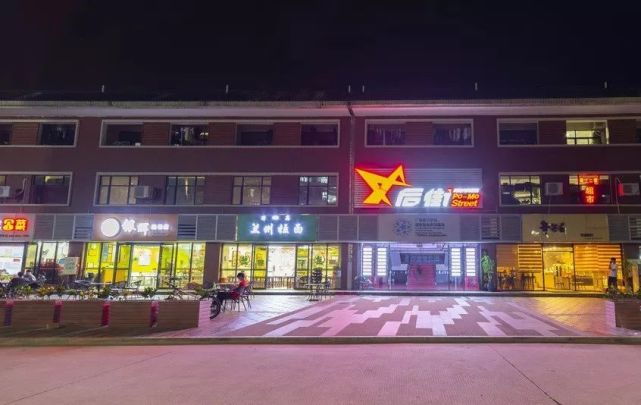 广东岭南职业技术学院2024分数,广东岭南职业技术学院志愿填报