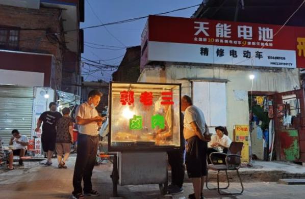 郑州卤肉批发夜市一条街,郑州卤肉摊