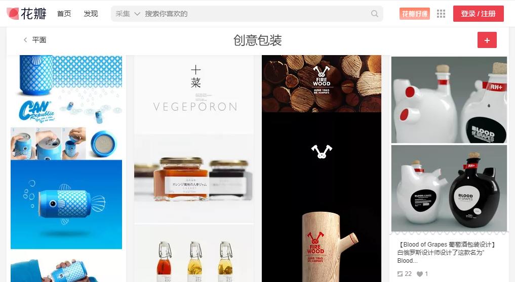 知乎最火的网站,超级实用免费网站推荐知乎