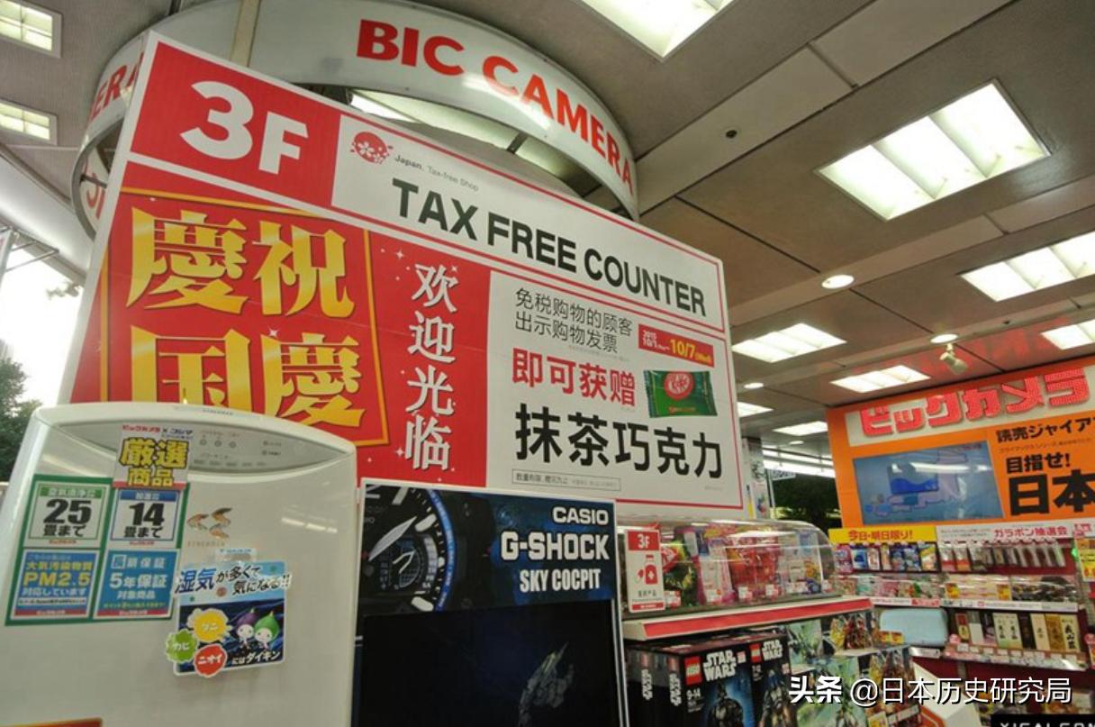 日本708年进入王国时代的原因,日本建国日是哪一天