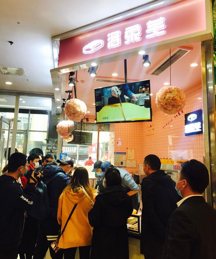 复工消费券,复工惠民食堂