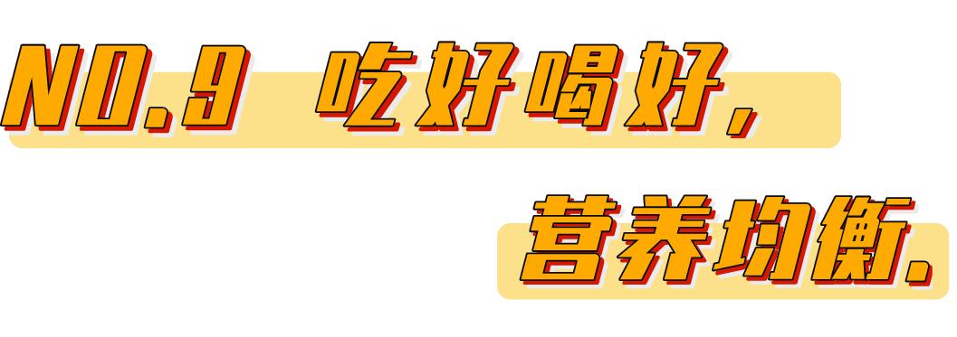 护发防秃头,秃头困扰这四个护发雷区要警惕
