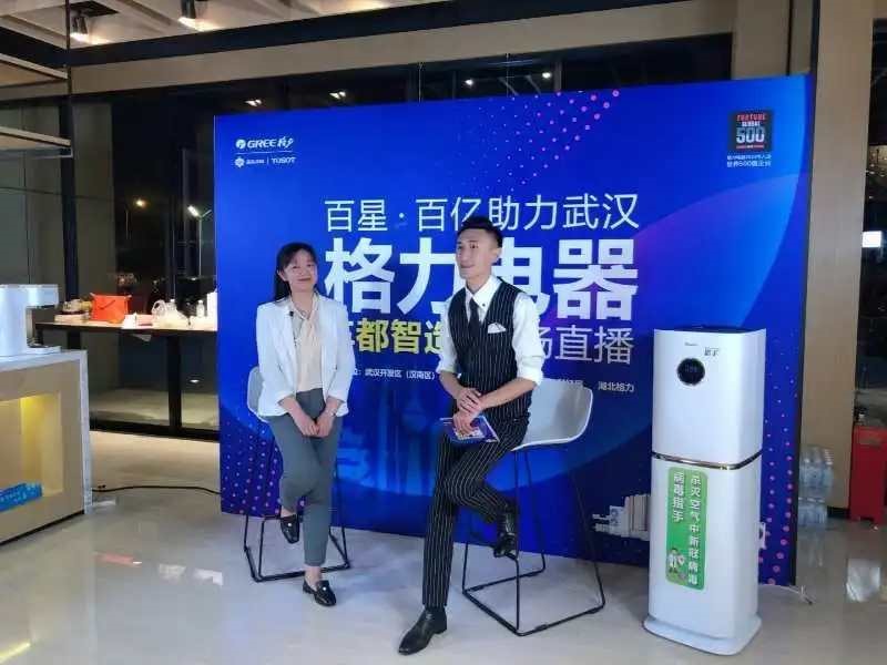 云招商和线上招商,云招商加速度怎么样