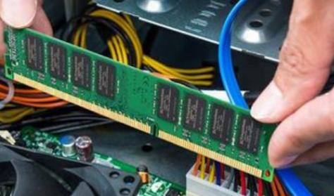 内存芯片的物理结构,内存芯片的引脚功能