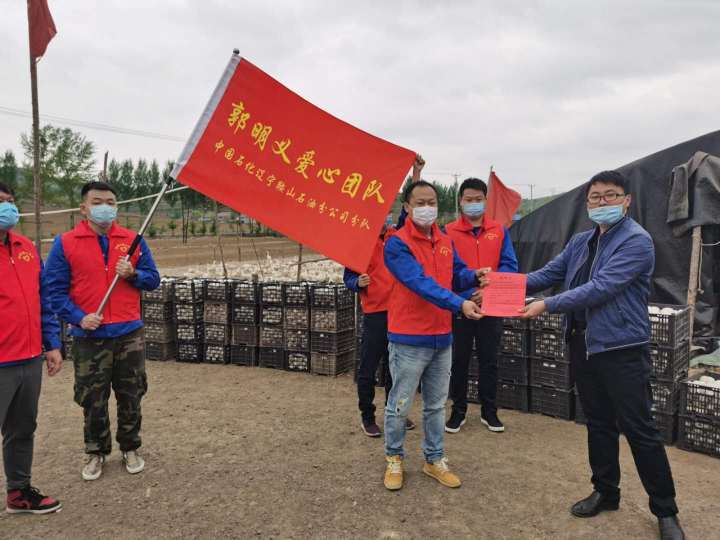 鞍山要闻快报,鞍山新闻今日实时头条