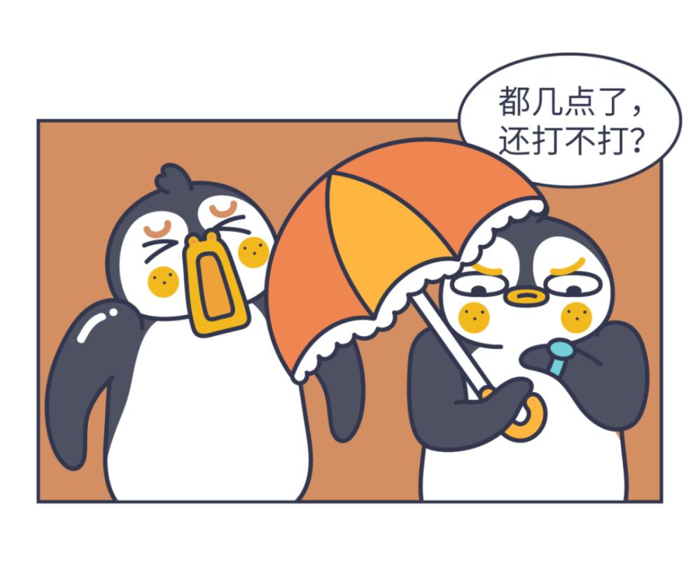 打个喷嚏也得憋回去,打个喷嚏有多大的威力